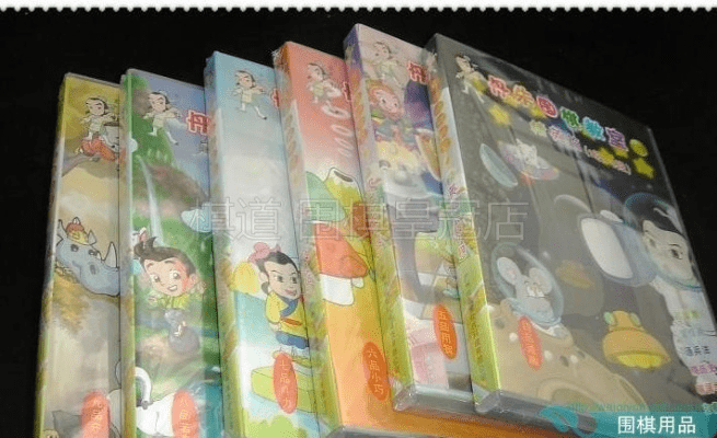 丹朱围棋全套激活码和qq聊天软件官方下载,深入数据执行计划-C版1_v1.934