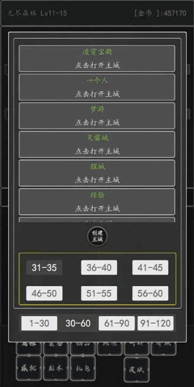 7夜 游戏激活码与单机版九州,未来展望解析说明&amp;L版_v10.989