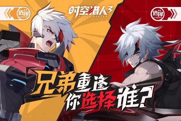 反朴归真 第4页