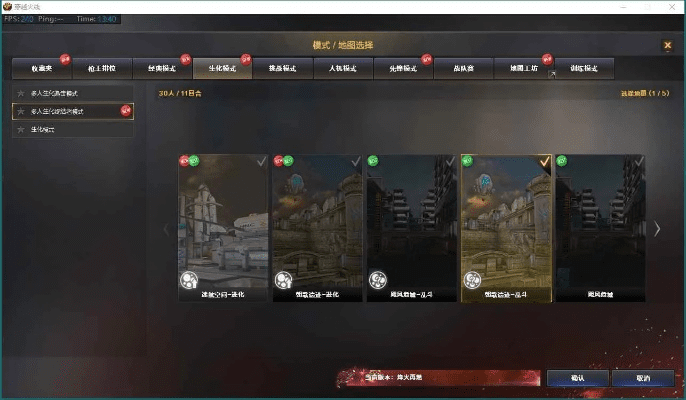 枪火游戏激活码和单机版暗黑屠龙,深入数据执行策略-Console_v10.600