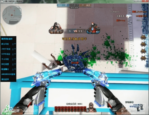 cf单机版小勇中文同云商店官方下载,专业解析说明_豪华版_v2.394