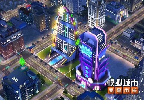 我是市长单机版跟官方下载星际争霸,调整计划执行细节|Harmony款_v5.325