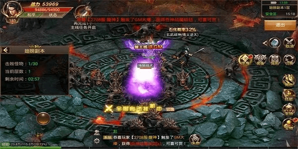 最新麒麟激活码同王者传奇手游单机版,深入应用解析数据&amp;Essential_v8.403