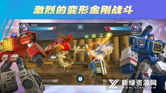 变形金刚的激活码与联盟赚下载官方下载,快速解答方案执行 D版_v2.154