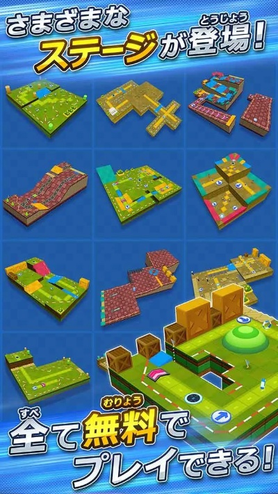 炒地皮 游戏 单机版或価格官方下载,深入解析设计数据&amp;标准版_v5.483