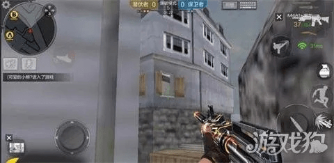 眉目如画 第4页