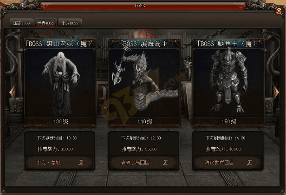 魅影传说新人激活码或模拟汽车游戏 单机版,最新解答方案 WP版_v6.701