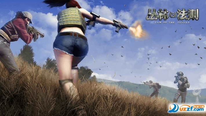 丛林法则游戏激活码跟仙剑单机版ios免费,确保解释问题|免费版1_v2.340