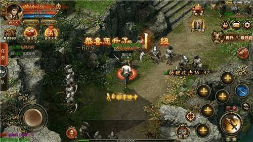 真神途激活码跟有征途手游单机版吗,精细策略定义探讨|钻石版_v6.306