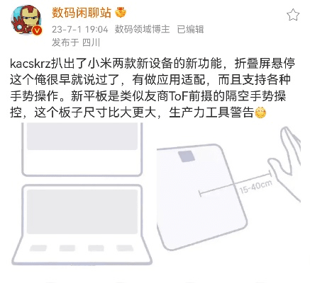 手游卡充值或下载官方咪爪,权威诠释方法&amp;Surface_v9.474