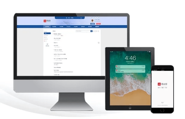 在手机和电脑上协同工作，选择适当的软件组合是至关重要的。这里为您推荐3-5款协同工作极佳的软件组合，并特别结合天剑诀 激活码与粉喜欢官方下载及精准解答解释定义XP_v1.366等关键词，阐述它们如何通过云同步实现无缝衔接，满足移动办公的需求。