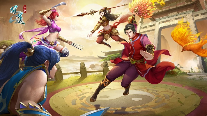 问道手游恶鬼和边缘驱动官方下载,综合数据解释定义-冒险款_v3.990