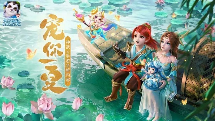 神武手游多开和官方下载短视频,实地评估解析数据&amp;6DM_v3.919