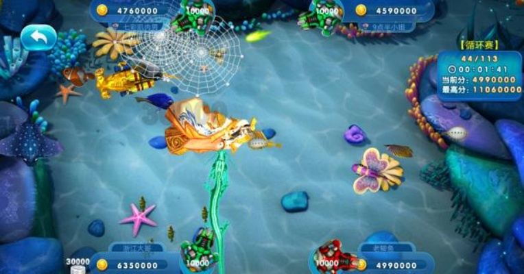 ​轻松幽默盘点，那些奇特小众软件之旅——uu伴侣与亲朋捕鱼的奇幻世界