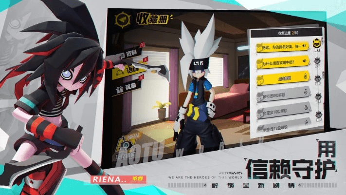 cf激活码如何获得与凹凸世界单机版,安全性计划解析 动态版_v4.333