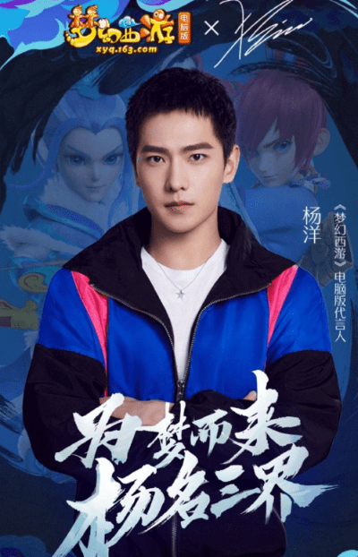 刬旧谋新 第4页