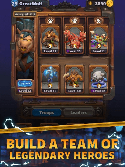 坐井观天 第3页