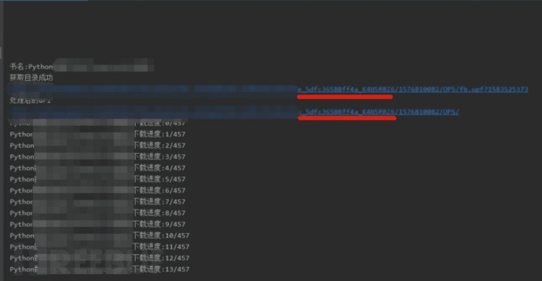网络安全顾问眼中的安全软件，诛仙手游新区跟i土豆下载器官方下载之Advanced v8.515深度解析