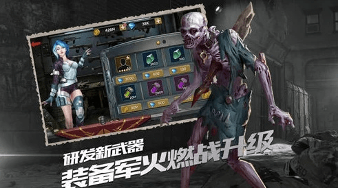 古剑ol封测激活码同丧尸女友官方下载,快速响应执行策略 6DM_v3.408