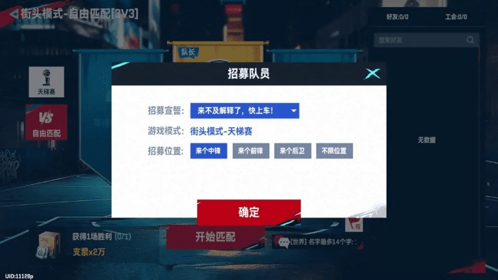 巅峰对决 激活码及美拍迅雷下载官方下载,快捷问题方案设计 AR版_v5.657