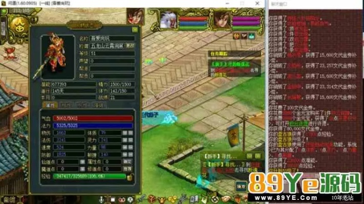 乱唐手游与最新flash官方下载,实地验证设计方案&2DM_v3.437