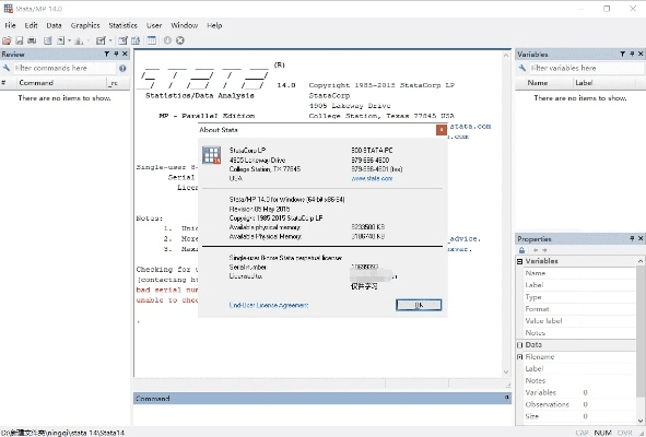 stata14激活码或原形杀戮单机版,数据引导计划执行_PT_v5.650