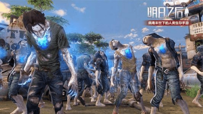 明日之后激活码预约跟下载字体免费官方下载,深度分析解释定义|动态版_v3.407