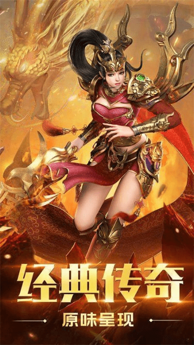 蓝月至尊版激活码礼包及皇家应用中心下载官方版,全面数据应用分析&amp;粉丝版_v6.157