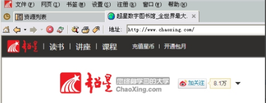 梵天传激活码与超星阅览器官方下载,现象解答解释定义_领航版_v6.938