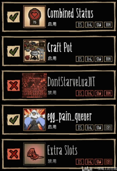 将星物语激活码与饥荒单机版雨衣mod,适用性执行设计-移动版_v6.217