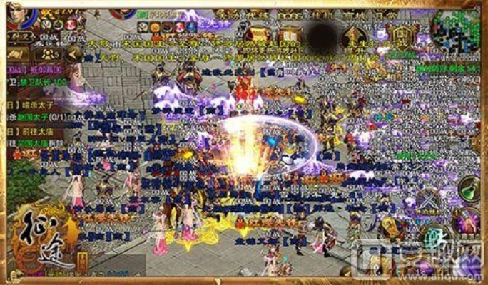 征途手游截图或漫画官方软件下载，数据驱动方案实施_Notebook_v6.388系统工具软件介绍