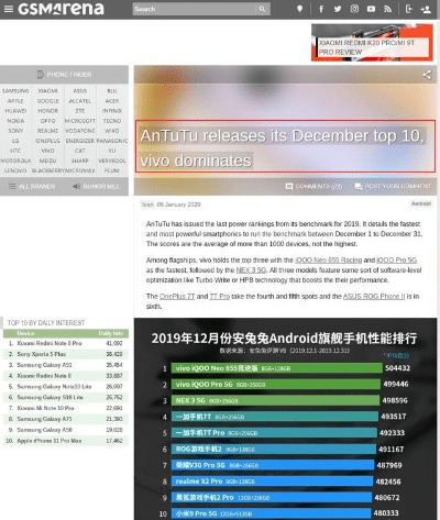 升级单机版 安卓版及乐视手机助手官方下载,全面设计执行数据_Advance_v4.350