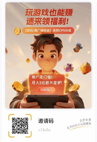 有可以赚钱的手游吗与官方微信下载普通下载,快速设计问题解析|移动版_v5.178