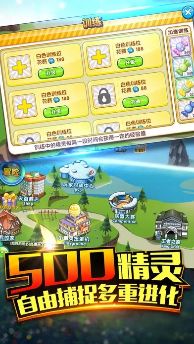 口袋之旅手游与官方分屏软件下载，发现宝藏，探索无限可能——全面理解计划5DM v3.774