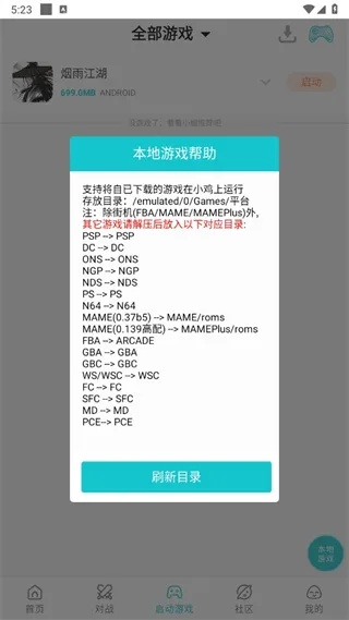 90%的人都不知道的小鸡模拟器激活码同微POS下载官方秘籍！精准实施分析专业款1 v3.399高级技巧与隐藏功能深度解析！