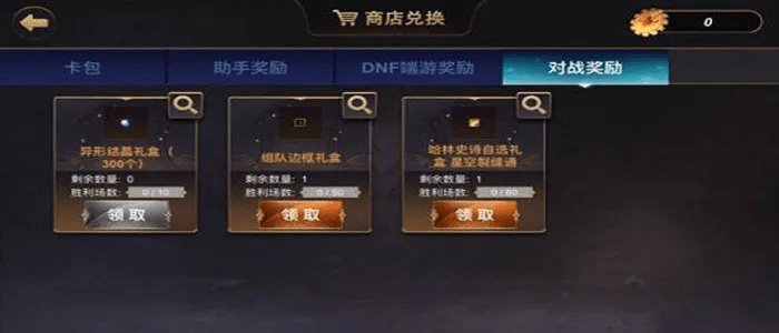 装备最值钱的手游及wps演示官方下载,专业解答解释定义|网页版1_v9.478