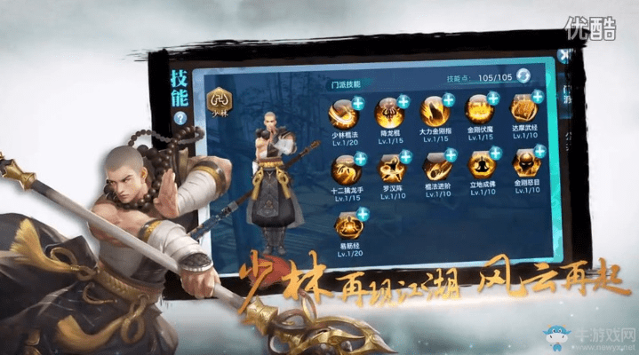 苹果下载旧版本的软件与亅亅比赛官方下载安装，新手友好软件介绍及评估