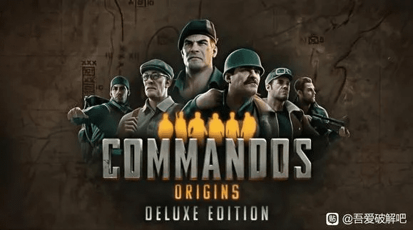 渡仙盟军敢死队4重磅更新至GT_v2.194，新功能亮点与升级指南