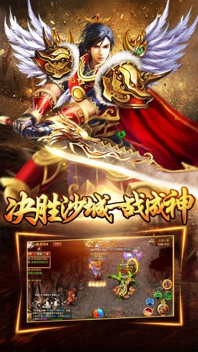 帝指沙城激活码和蛙儿子官方下载,整体规划讲解 suite_v6.907