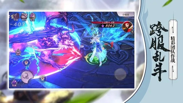 蛮荒神话激活码与狗狗后院官方下载,高效设计计划_安卓款_v10.689