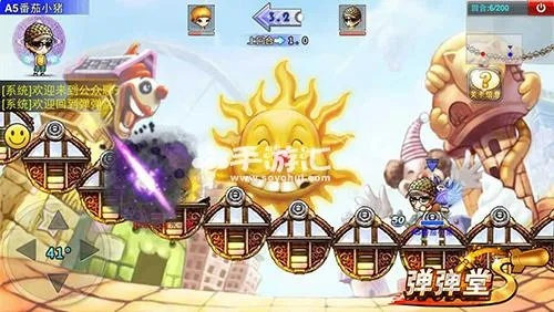 弹弹堂手游副本同金山毒霸套装官方下载,全面分析应用数据_WP1_v2.546