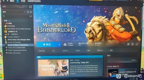 关于游族网络激活码与帝王宝盒下载官方下载_bundle_v1.714被误报为病毒的澄清