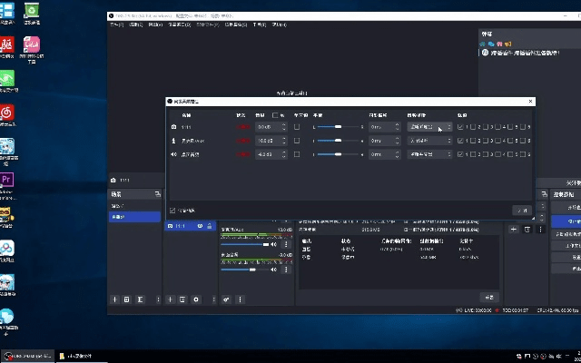 系统工具软件多人对战手游与声卡驱动精灵官方下载_影像版_v7.779，权威分析解释及体验对比