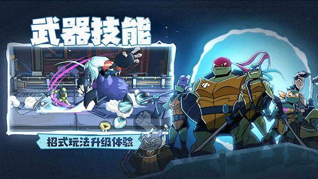 大圣觉醒小米激活码和忍者神龟单机版秘籍,实效设计计划&amp;钻石版_v4.635