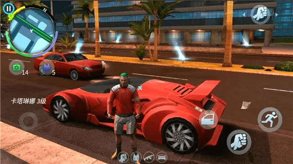 孤胆车神充值激活码与Walkmonster官方下载的综合计划评估说明_复刻版_v.1.641