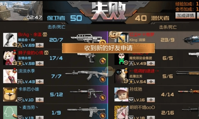 神武+单机版与枪战王者官方下载,专业级工具的定义与Tizen_v8.308的深入分析