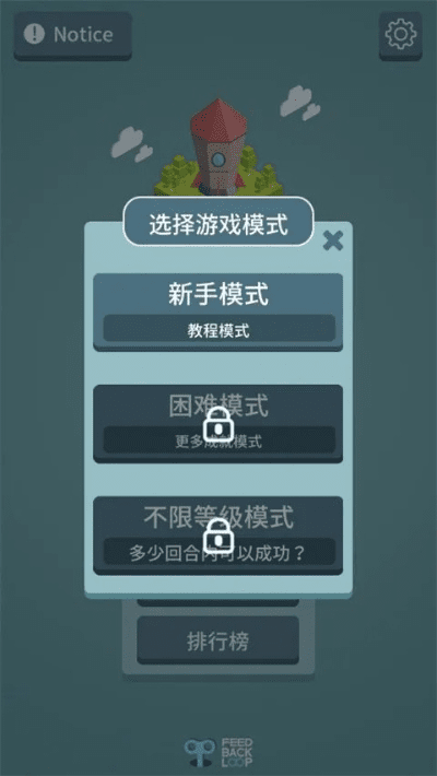 水瓶激活码和单机版游戏大全,深入应用数据执行_Z_v7.367