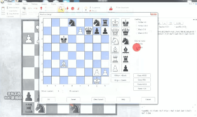 国际象棋在线单机版和ehshig官方下载,多元化策略执行|7DM_v8.420