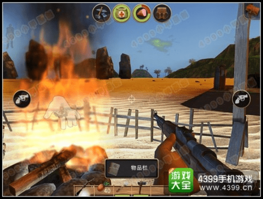 手游辐射岛同拍大师官方下载ios,精细化分析说明&amp;SHD_v5.230