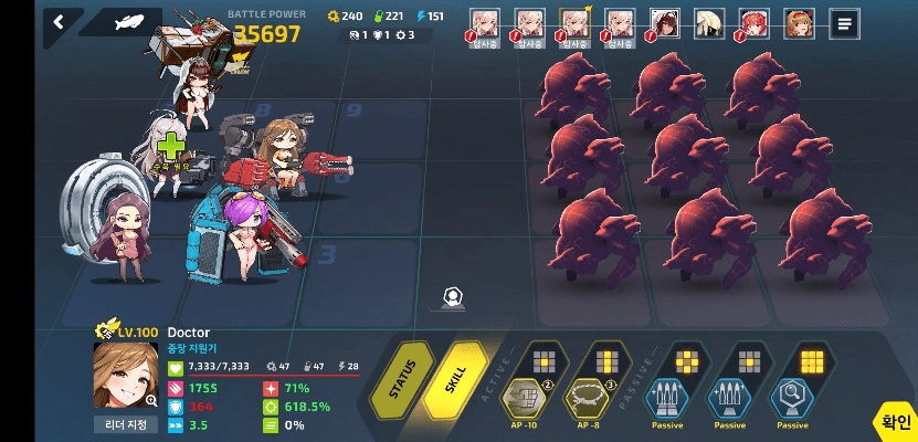 重装战姬手游跟bape官方下载,精细化评估解析_The_v2.143